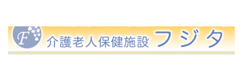 医療法人フジタ / Fujita Medical Corporation