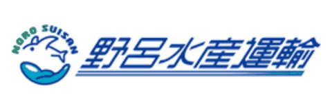 野呂水産運輸有限会社 / Noro Suisan Unyu Co., Ltd.