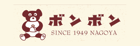 有限会社天津楼 / Tenshinro Co., Ltd.