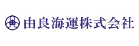 由良海運株式会社 / Yura Kaiun Co., Ltd.